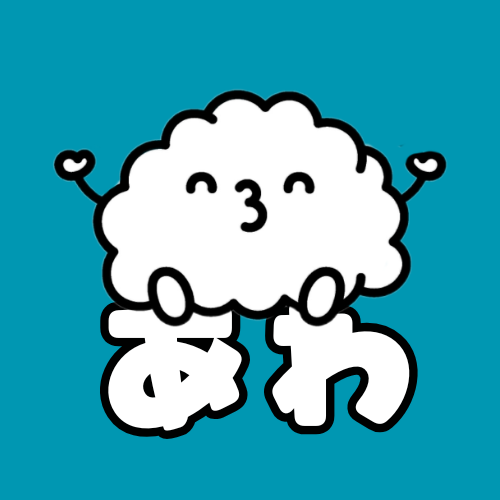 あわニキ